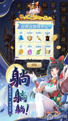 ��˸֮��Ӧ�ñ����ͼ2