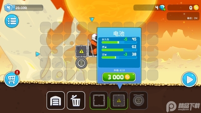 ��ˬ��������ٷ����ͼ0