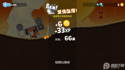 ��ˬ��������ٷ����ͼ1
