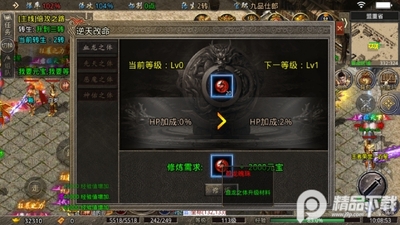 ս�ȴ��漫�ٰ��ͼ0
