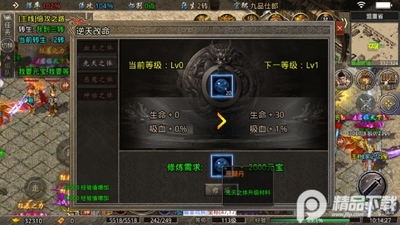 ս�ȴ��漫�ٰ��ͼ1
