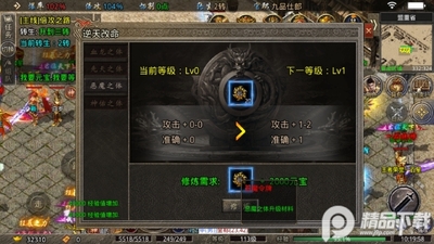 ս�ȴ��漫�ٰ��ͼ3