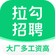 ������Ƹapp�ٷ����°�v8.30.0��׿�ͻ���