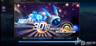 �����ų���Ӣ��С�װ��ͼ1