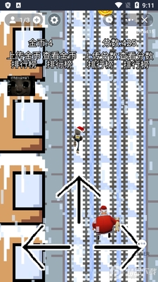 �����ܿ�ʥ����������ư��ͼ3