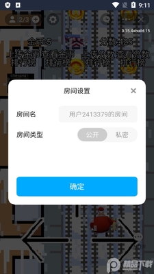 �����ܿ�ʥ����������ư��ͼ2