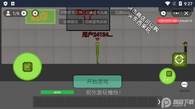 ������ֳ��������������½�ͼ4