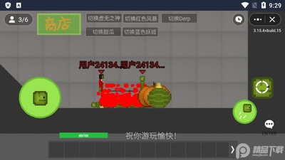 ������ֳ��������������½�ͼ1