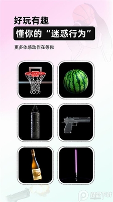 AirFun������������ٷ����ͼ1