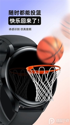 AirFun������������ٷ����ͼ2
