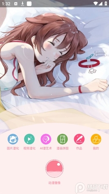 �������Plus�ٷ����ͼ3