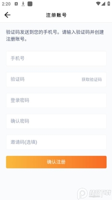 ���ϳ�app�ٷ����ͼ0