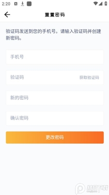 ���ϳ�app�ٷ����ͼ1
