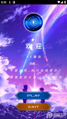 xeըͼ�����޸����ͼ1
