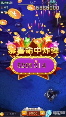 �¶�ս�����޽�������ͼ2