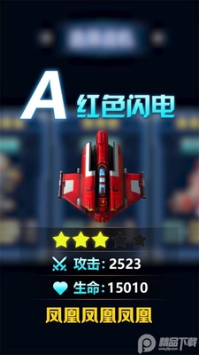 �¶�ս�����޽�������ͼ3