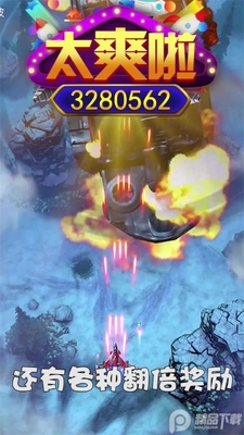 �¶�ս�����޽�������ͼ1