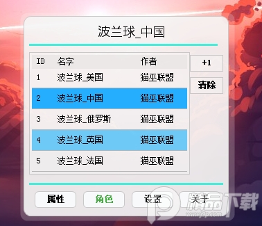 �����������峣����Ѱ��ͼ1