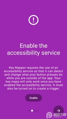 按键映射器(Key Mapper)英文版截图3