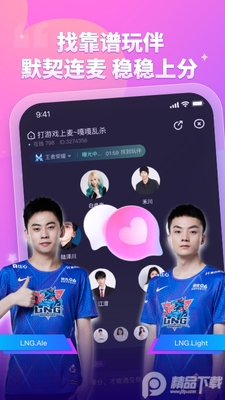 ����app�ٷ����ͼ0