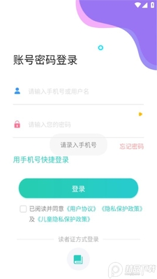 �¶���˫���Ķ�app��׿���ͼ1
