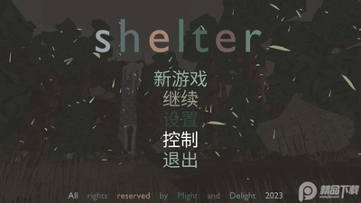 ���ģ������Ϸ(Shelter)��ͼ3