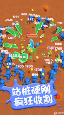 �Ƕ��˸��Ӣ��2026���°��ͼ1