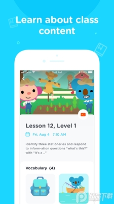 ��ȤӢ���ʦ��(Qkids Teacher)��ͼ3