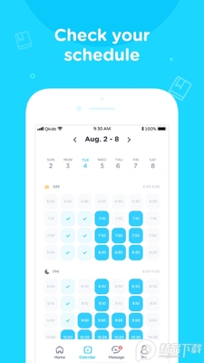 ��ȤӢ���ʦ��(Qkids Teacher)��ͼ1