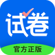 ����ҵ�Ծ������°�v4.9.3 �ֻ�����