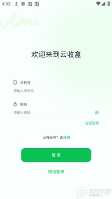 ���պ��̺л���������׿���ͼ1