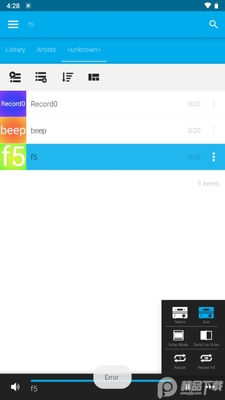 ���ֿ��ӻ�Avee Player proרҵ�������ͼ1
