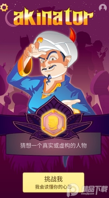 ����������ιٷ������ͼ3
