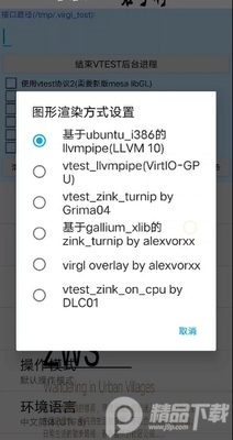 ED302�����ð�����һ����overlay���ͼ2