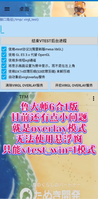 ED302�����ð�����һ����overlay���ͼ1
