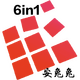 ED302�����ð�����һ����overlay��v3.0.2 ��׿���İ�