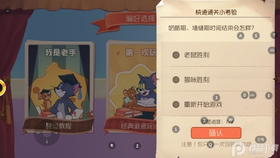 è������Ϊ�������汾��ͼ2