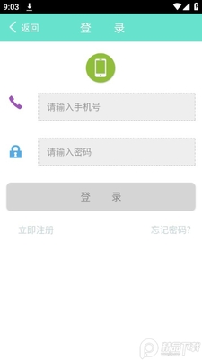 �����³���app��׿���ͼ1