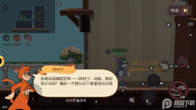 è������(���ٰ�)�ٷ����ν�ͼ0