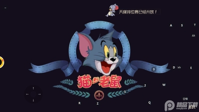 è������(���ٰ�)�ٷ����ν�ͼ2