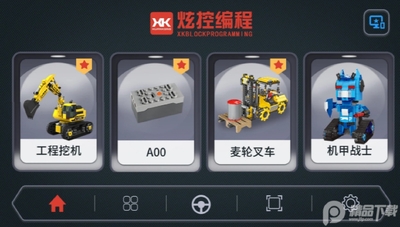 �ſر�̿ͻ���2026���°��ͼ3