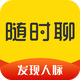 ��ʱ�Ľ������׬Ǯ��v2.0.0��׿���°�
