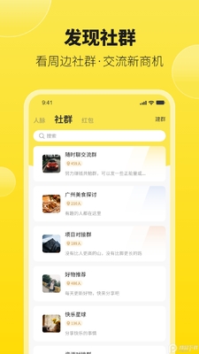 ��ʱ�Ľ������׬Ǯ���ͼ3