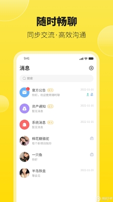 ��ʱ�Ľ������׬Ǯ���ͼ0