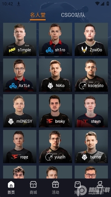 35Skins��������Ѱ��ͼ3