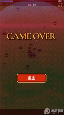 ��Ѫ���Ҵ���VampireSurvivors���ʷ���ͼ2