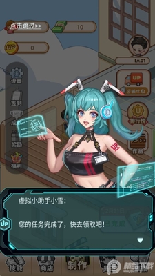 ��Ҫ��UP����׿���ͼ0