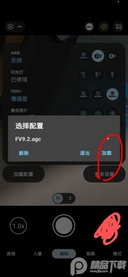 �ȸ�AGC���v9.4ͨ�ð��ͼ3