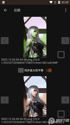 ͼƬ�Ա������İ��ͼ2