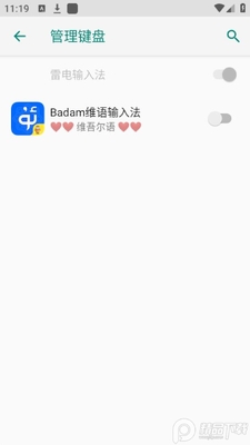 Badamά�����뷨��Ѱ��ͼ0